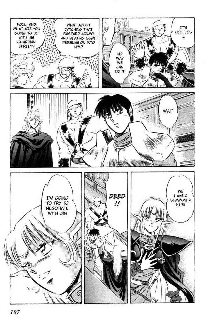 Lodoss Tousenki: Honoo no Majin Chapter 7 31